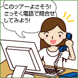 �d�b�ł��\���_