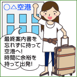 ���o������