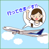 �y���������s���I