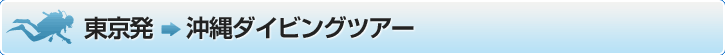�����E�H�c��
