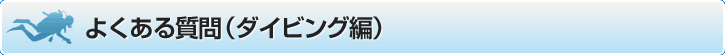 information